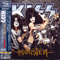 Monster, 2012 (Mini LP) - KISS