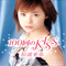 100Kai No Kiss (Single) - Matsuura, Aya (Aya Matsuura, 松浦亜弥)