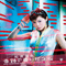 Kiseki No Kaori Dance (Single) - Matsuura, Aya (Aya Matsuura, 松浦亜弥)