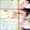 Chance (Single) - Komatsu, Miho (Miho Komatsu)