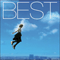Komatsu Miho BEST -Once more- (CD 1)