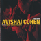 Duende - Avishai Cohen Ensemble (Cohen, Avishai)