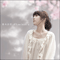 Loveletter - Sakura (Single) - Kumaki, Anri (Anri Kumaki)