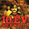 10 Ev Rock 'n' Roll - Romeo Verzik (Rómeó Vérzik)