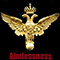 Aimlessness (Single) - Vasim (Василий Кочнев / Vasiliy Kochnev)