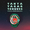 Tongues North Star Remixes - Tanya Tagaq (Tanya Tagaq Gillis)