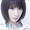 Blau - Aoi, Eir (Eir Aoi / 藍井エイル / 藍井 エイル)