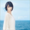 Cobalt Sky (Single) - Aoi, Eir (Eir Aoi / 藍井エイル / 藍井 エイル)