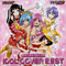 Rosario To Vampire: Idol Cover Best - Soundtrack - Anime (Музыка из аниме)