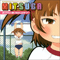 Mitsudoemon Character Song 1 - Soundtrack - Anime (Музыка из аниме)