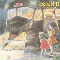 Totoro - Soundtrack - Anime (Музыка из аниме)