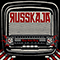 Turbo Polka Party - Russkaja (ЯUSSKAJA)
