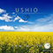 Ushio (Single) - New World (Gordon Schissler)