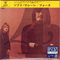 Fourth, 1971 (Mini LP) - Soft Machine (The Soft Machine)