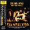 Resurrection (Japanese EP Version) - Brian May (May, Brian Harold)