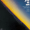 After the Rain (LP) - Mabumi Yamaguchi (山口真文)