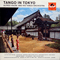 Tango in Tokyo (LP) - Hause, Alfred (Alfred Hause)