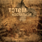 Ностальгія - Totem (UKR)