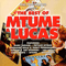 The Best of Mtume & Lucas - James Mtume (James Forman, Mtume Umoja Ensemble)