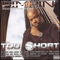 Pimpin Inc. - Too Short (Too $hort / Todd Anthony Shaw)