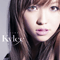Kimi Ga Iru Kara (Single) - Kylee