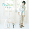 Palette (EP) - Okamoto, Nobuhiko (Nobuhiko Okamoto)