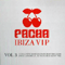 Pacha Ibiza VIP Vol. 3 (CD 1)