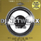 DJ Networx Vol. 19 (CD 2)