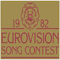 Eurovision Song Contest - Harrogate 1982 - Various Artists [Soft]