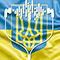 Музика війни 2022 - Українські пісні (War music is Ukrainian songs, Vol. 1) - Various Artists [Soft]