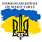 Українські пісні важких часів (Ukrainian songs of hard times, Vol. 1)-Various Artists [Soft]