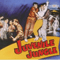Buffalo Bop - Juvenile Jungle - Various Artists [Hard]