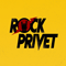 Rock Privet - Various Artists [Hard]