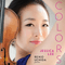 Colors (feat. Reiko Uchida)