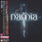 Narnia (Japanese Edition)