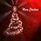 Merry Christmas (EP) - Equatronic (Dirk Gerlach & Oliver Thom)
