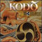 Mondo Head - KODO (Kodō, Ansambl Kodo Bubnjara, Kodo, KODO Drummers Of Japan, Takao Aoki, The Kodo Drummers, 鼓童)