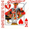 King Of Broken Hearts (CD 1) - Goddo