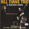 Live In Buenos Aires (My Foolish Heart) - Bill Evans (USA, NJ) (Evans, William John)