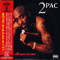 All Eyez On Me, 1996 (Mini LP 1) - 2Pac (Makaveli (Tupac Shakur))