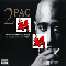 2Pac - The 10Th Anniversary Collection (The Sex, The Soul & The Street)(CD 2) - 2Pac (Makaveli (Tupac Shakur))