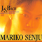 J.S. Bach - Sonatas And Partitas (CD 2) - Senju, Mariko (Mariko Senju, 千住 真理子)