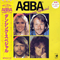 Dancing Special - ABBA (Björn Ulvaeus/Bjorn Ulvaeus, Benny Andersson, Agnetha Faltskog, Anni-Frid Lyngstad)