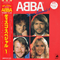 Disco Special 1 - ABBA (Björn Ulvaeus/Bjorn Ulvaeus, Benny Andersson, Agnetha Faltskog, Anni-Frid Lyngstad)