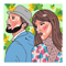 Daytrotter Session - Air Traffic Controller