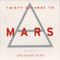 Greatest Hits (CD 1) - 30 Seconds To Mars (Thirty Seconds To Mars)