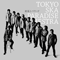 Ryusei To Ballade  (Single) - Tokyo Ska Paradise Orchestra (東京スカパラダイスオーケストラ)
