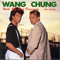 Wake Up, Stop Dreaming / Black-Blue-White  (Single) - Wang Chung