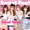 Sweet Pop! - Silent Siren (サイレントサイレン)