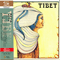 Tibet (2013 Remastered) [Mini LP] - Tibet